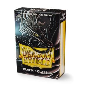 Japanese Dragon Shield Sleeves (60) – Classic Black