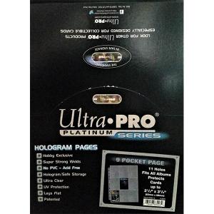 Ultra Pro (Platinum) 63mm x 88mm Sayfa/adet – Şeffaf