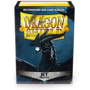 Standard Dragon Shield Sleeves (100) – Matte Jet