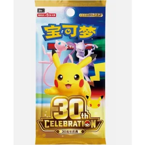 Pokemon TCG: 30th Celebration JAPONCA Booster Pack