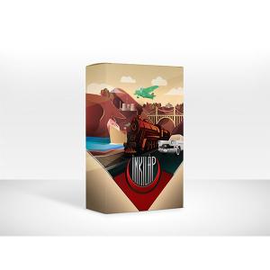 İnkılap Kutu Oyunu